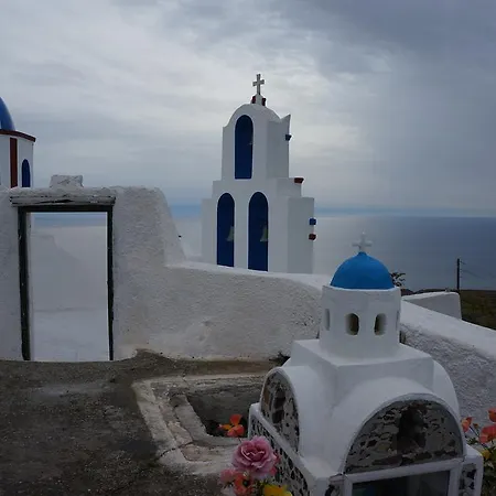 Гостевой дом Zacharo